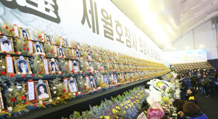 Military slammed for sending draft notices to Sewol victims