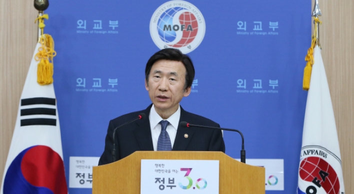 Sanctions, pressure keywords for Seoul’s North Korea policy