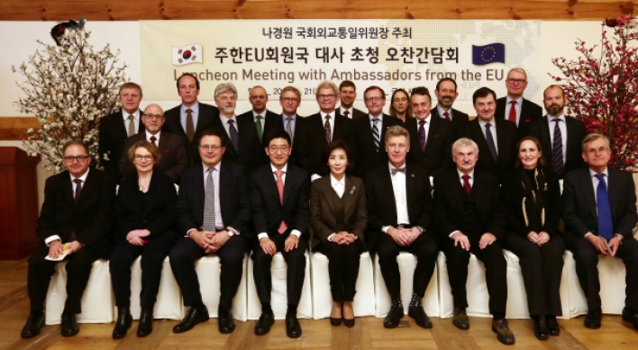 Lawmakers, EU envoys discuss N.K. at National Assembly