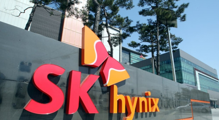 SK hynix Q4 profits plunge on weak demand