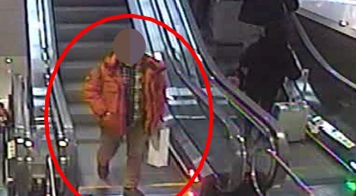 Jobless Korean arrested for airport bomb scare
