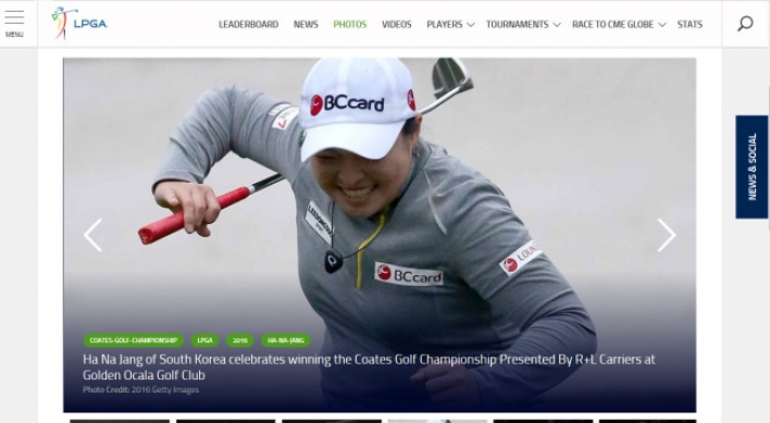 South Korean Jang Ha-na claims maiden LPGA win