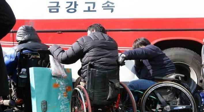 Disabled most common victims of discrimination