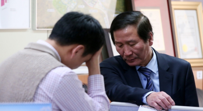 Lawyers’ group questions Gaeseong shutdown