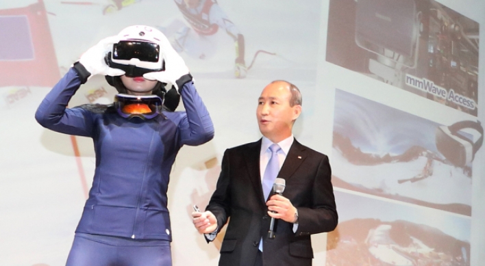 KT to offer holograms, 360-degree VR at 2018 Winter Olympics