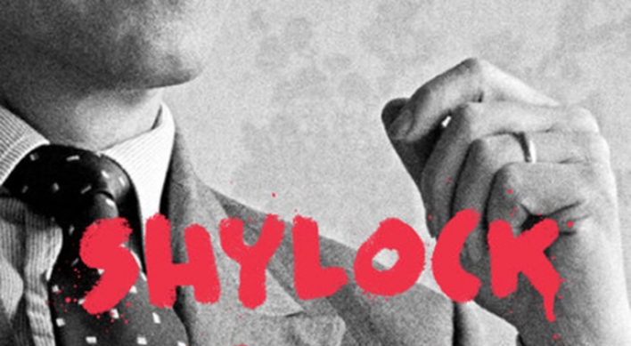 In 'Shylock Is My Name,' Jacobson gives notorious character his say