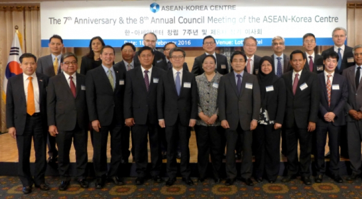 ASEAN, Korea envisage engagement