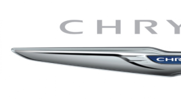 LG Chem to supply batteries to Chrysler