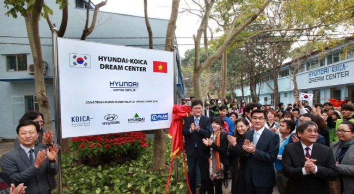 [Photo News] Hyundai-KOICA dream center opens