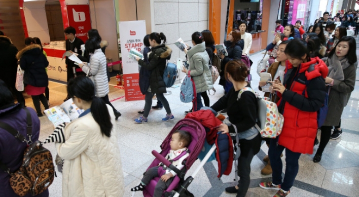 Korea’s baby market undeterred by economic slowdown