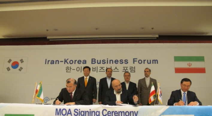 Korean businesses hasten entry into Iranian market