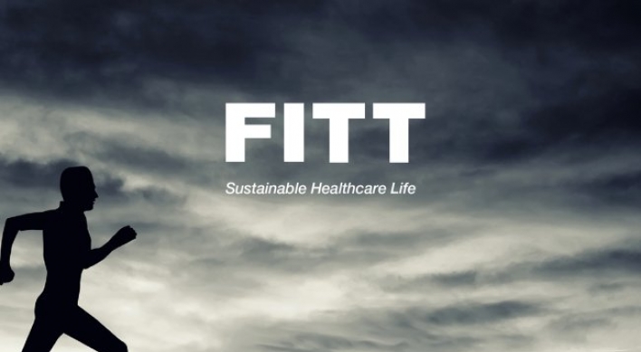 FITT released Beta Test Gym at SPOEX 2016