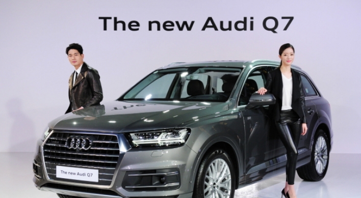 [Photo News] Audi introduces new Q7
