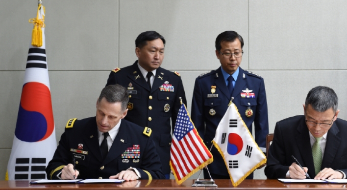 Korea, U.S. launch formal THAAD talks
