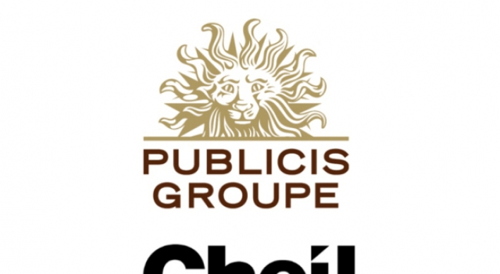 Tensions high at Cheil Worldwide amid merger rumors