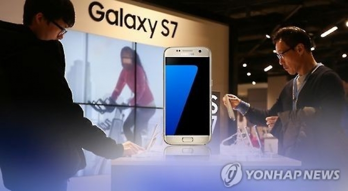 Galaxy S7 smartphones starts sales in S. Korea