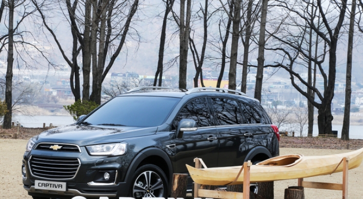 GM Korea releases new SUV Captiva