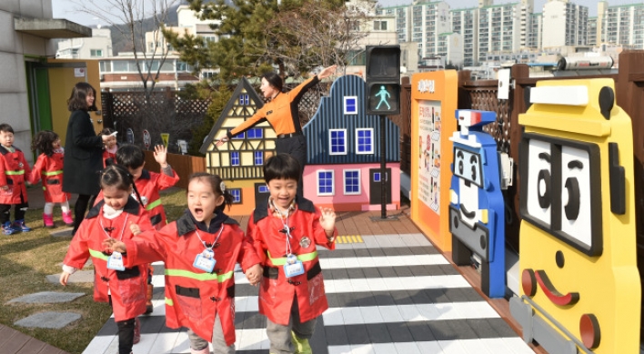 Seoul to install more CCTV cameras in school zones