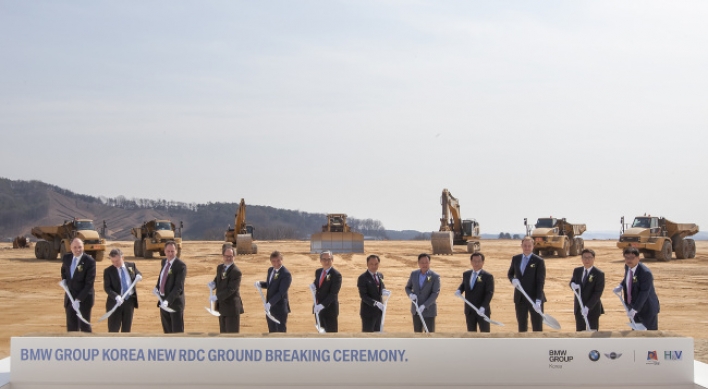 BMW Korea to open 2nd parts distribution center in Anseong