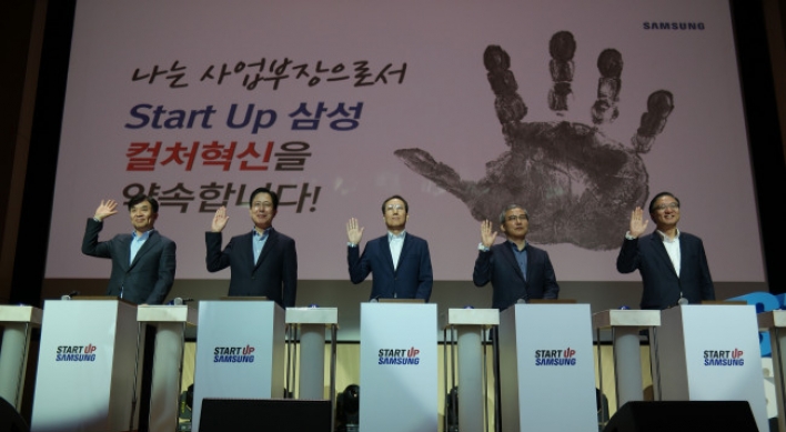 Samsung embraces start-up spirit