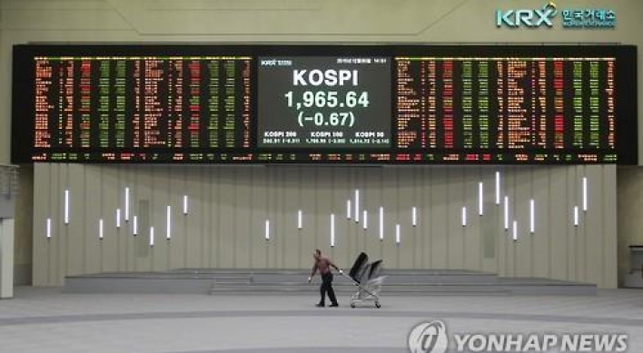 Korean shares edge down amid uncertainty over Fed policy