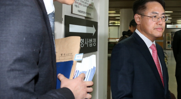 Appeals court hears Itaewon murder case