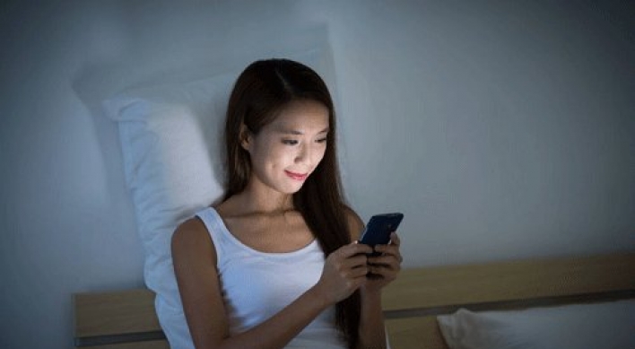 Online indecent proposal leads to heartbreak, headaches