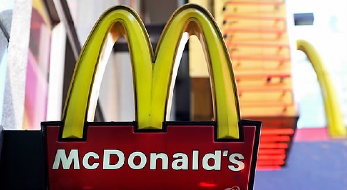 McDonald’s Korean unit up for sale