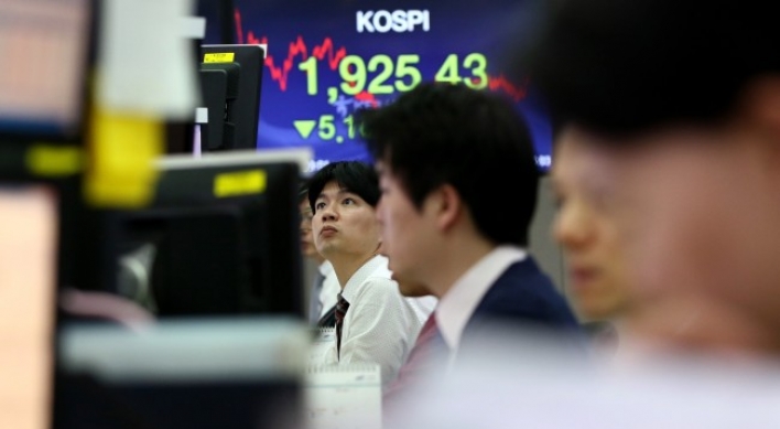 Seoul shares open lower ahead of key Chinese data