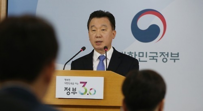 N.K. military intelligence officer defected to S. Korea