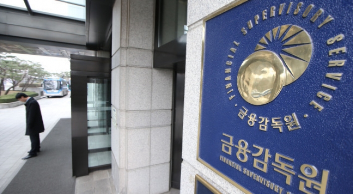 Foreign holdings of Korean bonds regionally diversified: analyst