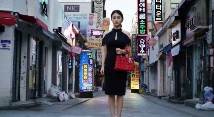 Dior sparks outrage over photo for 'demeaning Korean women'