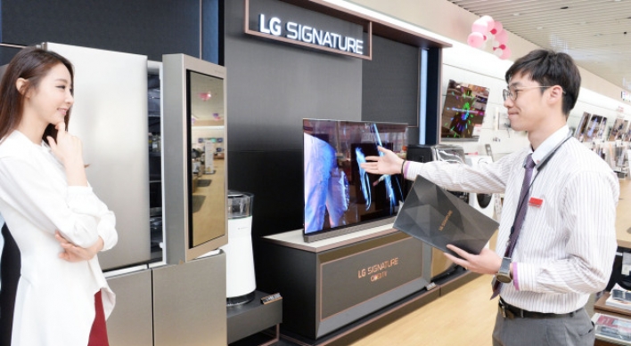 [Photo News] LG Signature Experience Zone