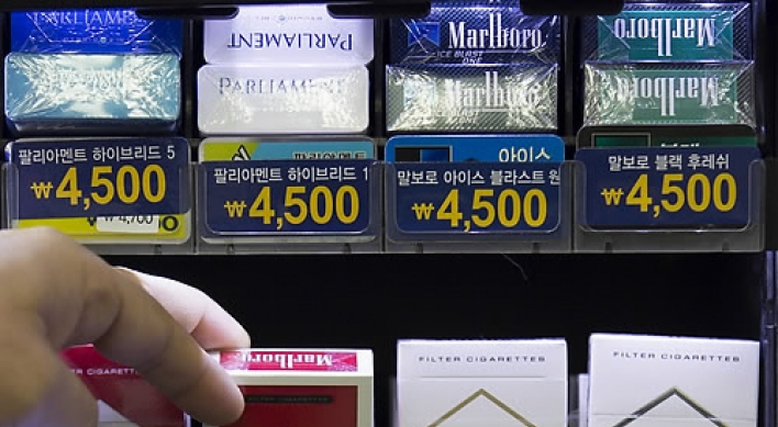 Foreign cigarettes to be sold on Korean military bases for first time