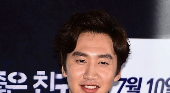 Korean mobile game to feature Lee Kwang-soo as new character