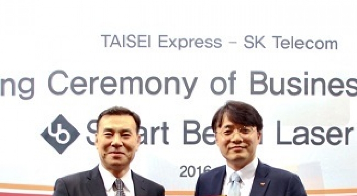 SKT signs export deal for smartphone projector