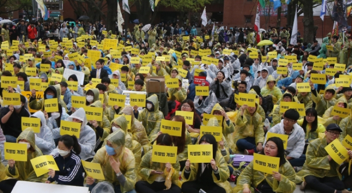 Murky future for Sewol committee as deadline looms