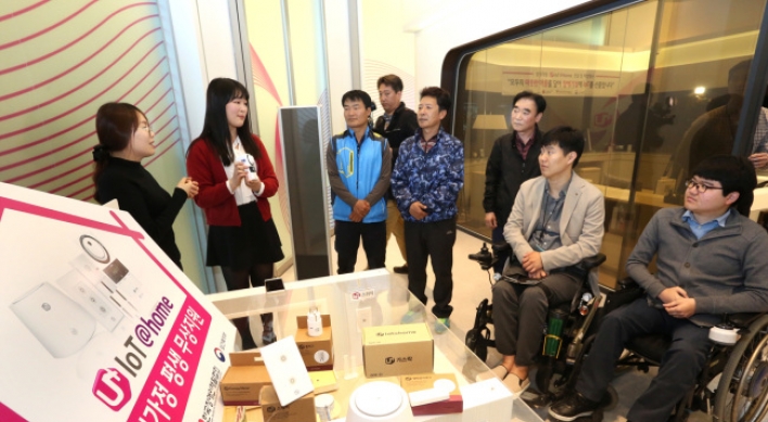 [Photo News] LG Uplus supports disabled
