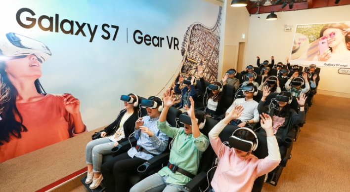 [Photo News] Samsung Gear VR Adventure