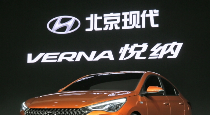 Korean carmakers go green, compact in Beijing show