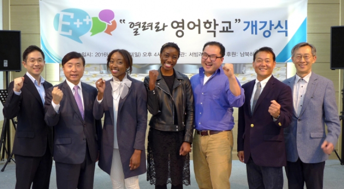 [FEATURE INTERVIEW] Foreign languages taught in N.K. to instill loyalty
