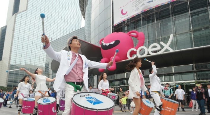 Fascinating cultural experiences await at the center of Gangnam