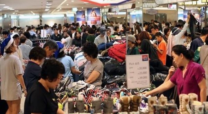 Korea's consumer sentiment improves in April