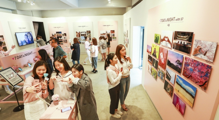 [Photo News] Samsung holds Galaxy S7 photo contest exhibition