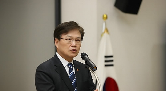 Korea, Iran to bolster ties in science and ICT