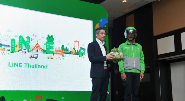 LINE expands mobile presence in Thailand