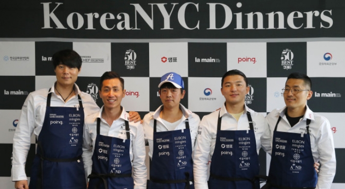 Korea’s top five chefs head to NYC for W50B gala dinners