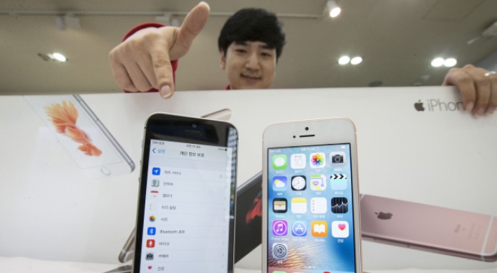 [Photo News] Apple iPhone SE arrives in Seoul