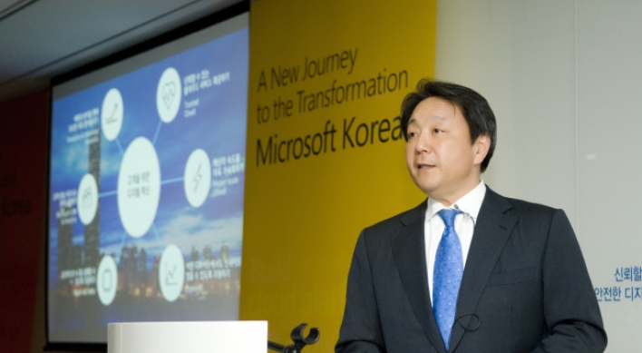 Microsoft to launch two data centers in Korea
