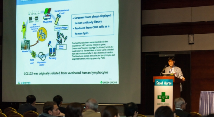 Green Cross highlights effectiveness of new hepatitis B treatment